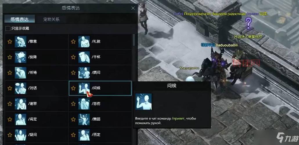 二次觉醒任务怎么做？新手必看！