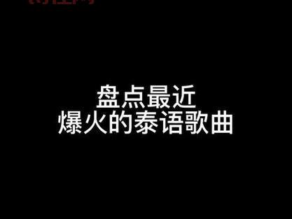 成熟交bgmbgmbgm价格揭秘：基础版vs豪华版，哪款更适合你？