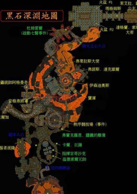 黑上黑石塔上层地图详解：从黑石山到副本入口的详细路线
