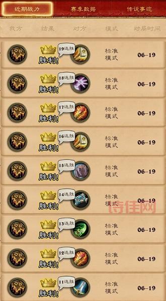 元素套牌，炉石传说暗月奇想任务必备！10个元素套牌怎么收集？
