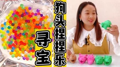 蒙特祖玛的宝藏：Emily博士带你寻宝，开启冒险之旅！