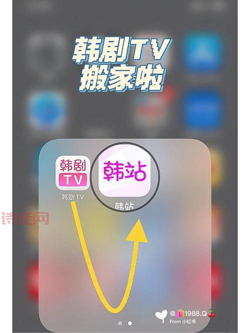 如何免费下载韩剧：简单方法，随时随地追剧！