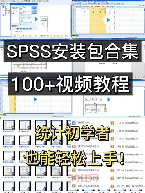 黑道圣徒3下载教程：简单易懂，轻松上手！