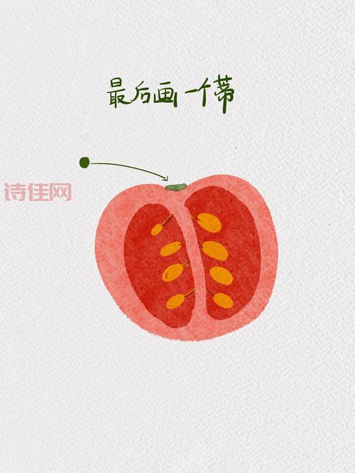 黑道圣徒3下载教程：简单易懂，轻松上手！