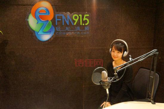 fm365