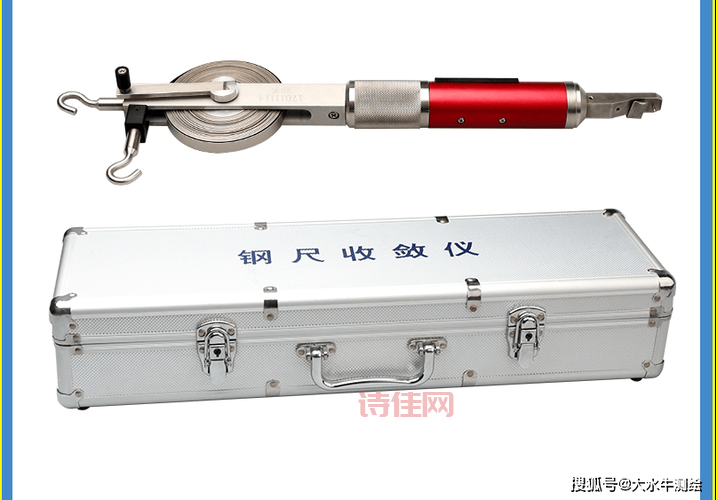 4篇论文现同一划痕钢尺3篇遭撤稿