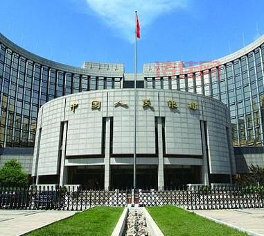 郑州人民银行