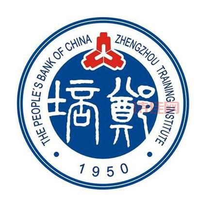 郑州人民银行