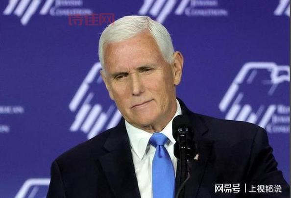 博尔顿曝特朗普不适合当总统，批评引发政坛风波