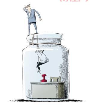 大成基金罗登攀