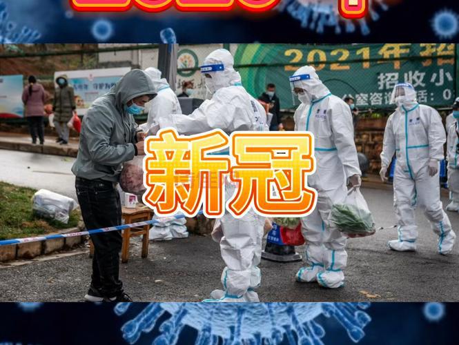 福建疫情已蔓延四地