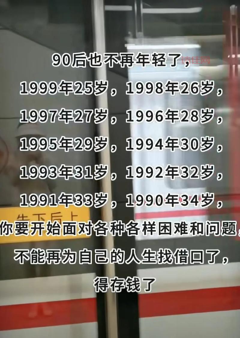 父亲去世34年82岁儿子仍写信