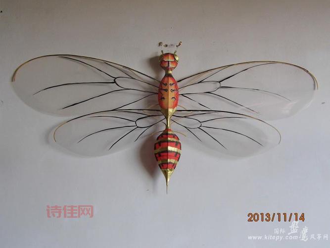 dragonflybsd