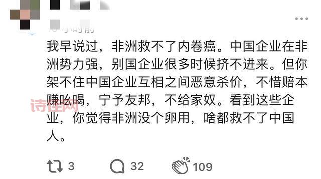 华为对传音提起诉讼：因侵犯知识产权索赔2000万