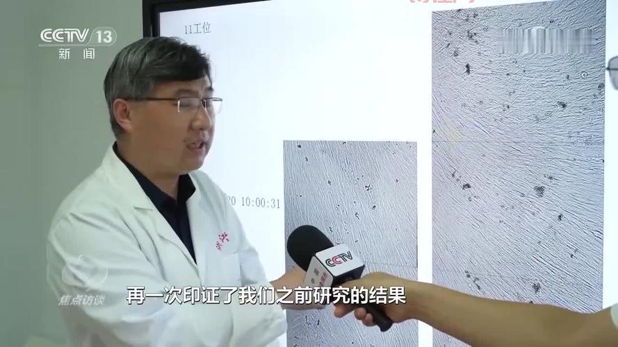 太空实验 求索天地间