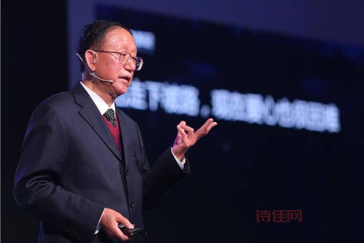 李进良