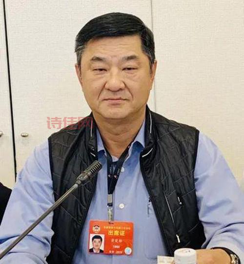 黄楚标