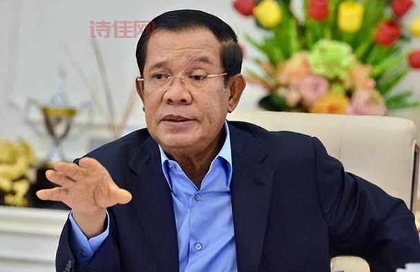 将于16日任命新首相