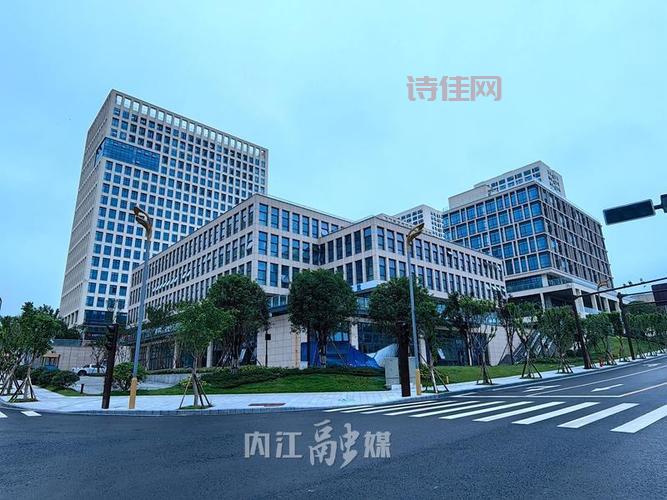 服务外包产业