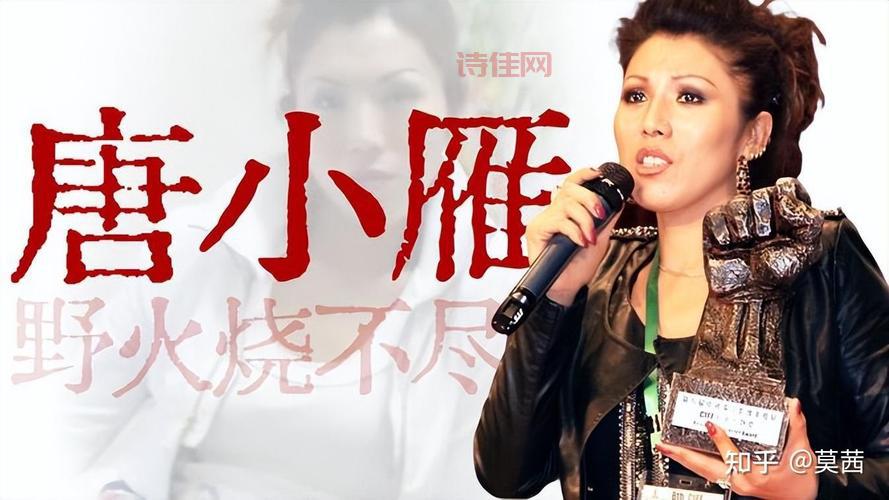 郭美美访谈：从悔过到重新出发，她的故事令人震惊