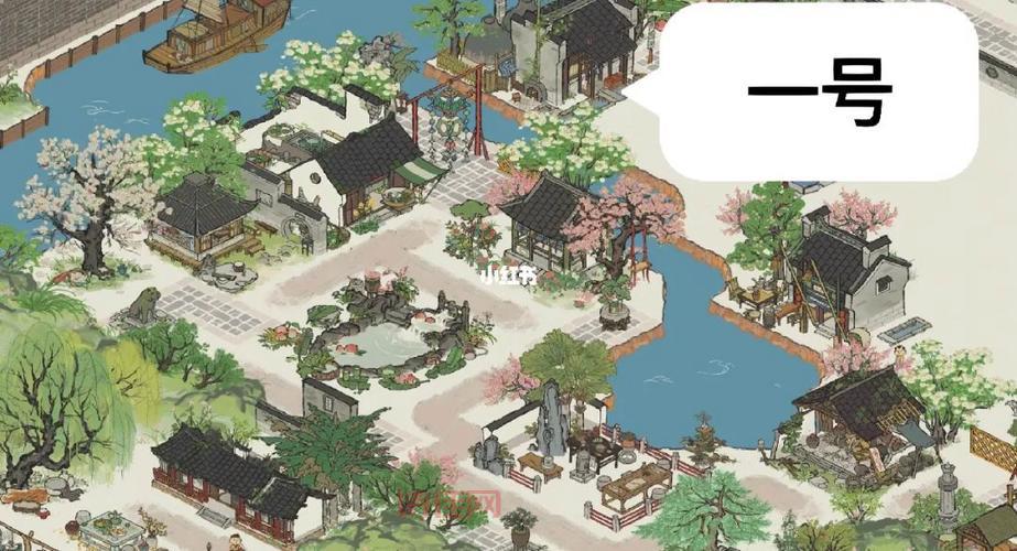 富贵心水