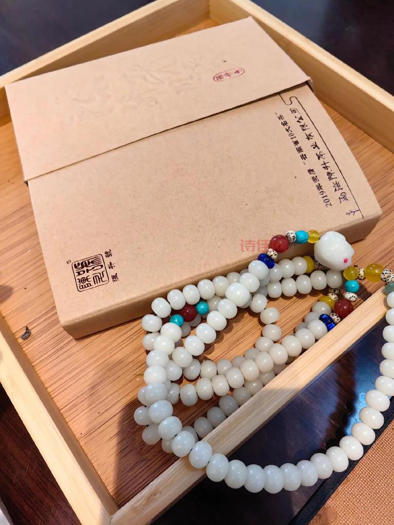 富贵心水