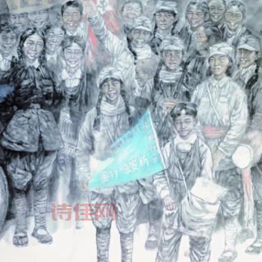 新安旅行团走遍了全国多少个省市