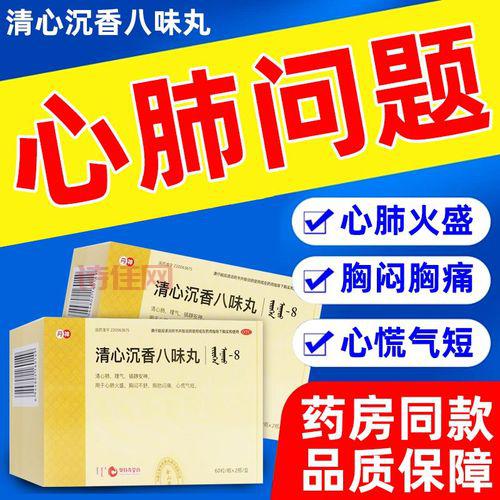 奥特奇