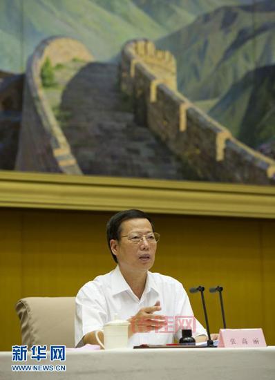 19大常委