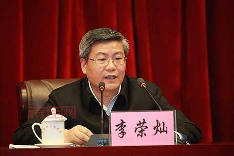 19大常委
