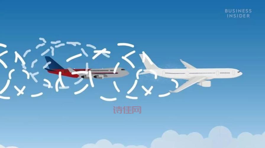 晴空颠簸