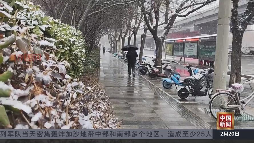 呼和浩特再迎大范围降雪天气：降温加剧，出行需注意