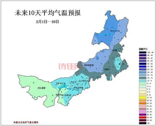 呼和浩特再迎大范围降雪天气：降温加剧，出行需注意
