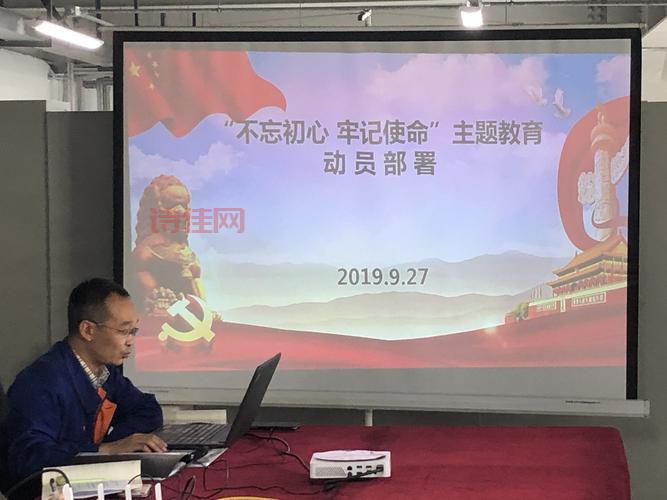 国药控股董事长李智明辞职