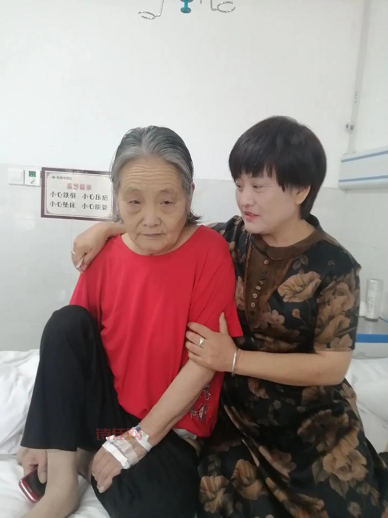 妈今天晚上就是你的人