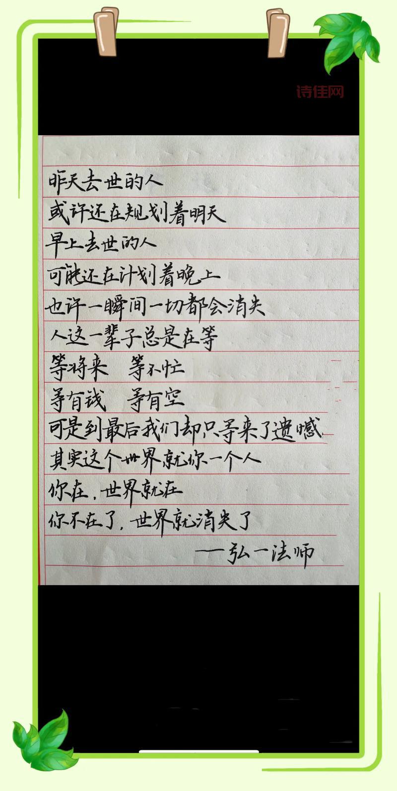 妈今天晚上就是你的人
