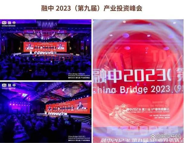 WE SUMMIT 2023