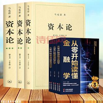 国际金融学：跨国投资与金融合作的关键要素