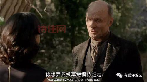 两小时内回顾世界历史