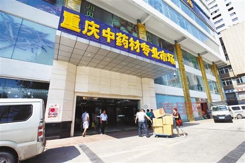 两小时内回顾世界历史