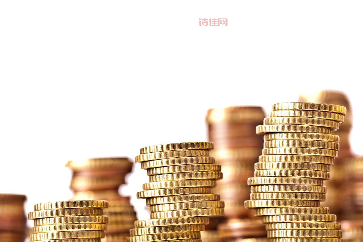 理财基金