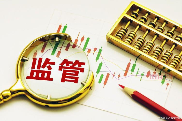 证券要闻