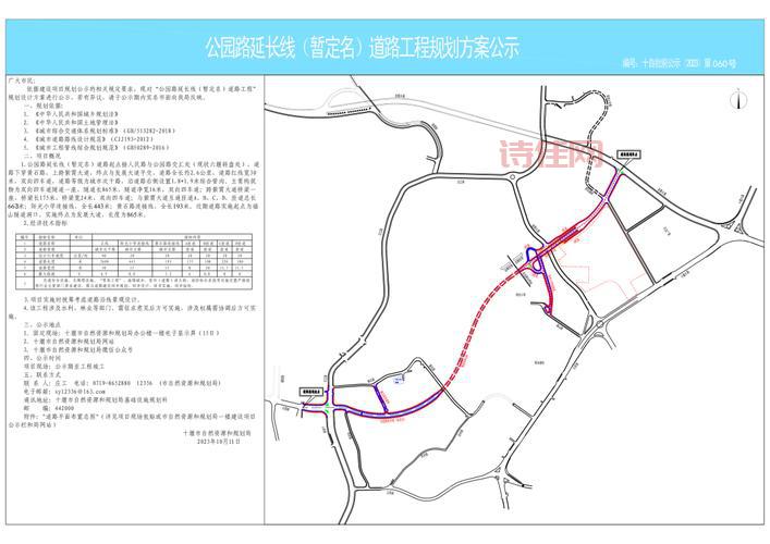 厦门环岛干道全面优化，提升交通效率与出行体验