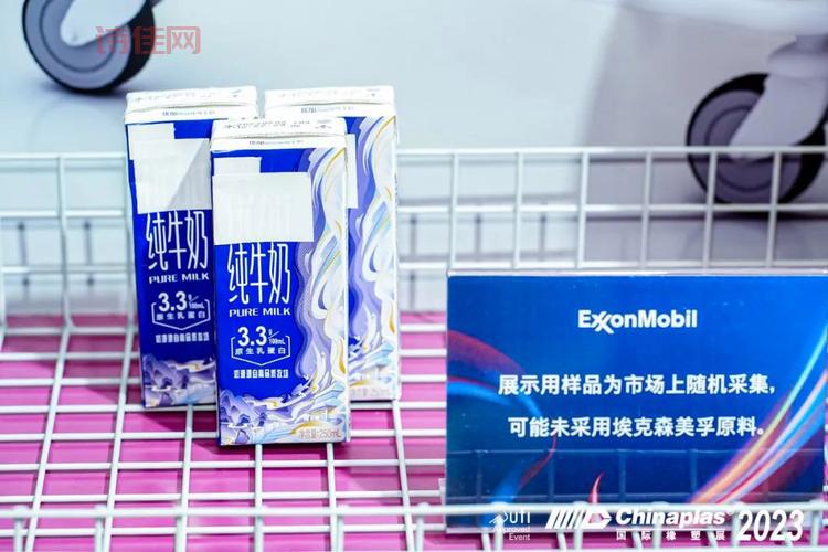 蒙牛液态奶