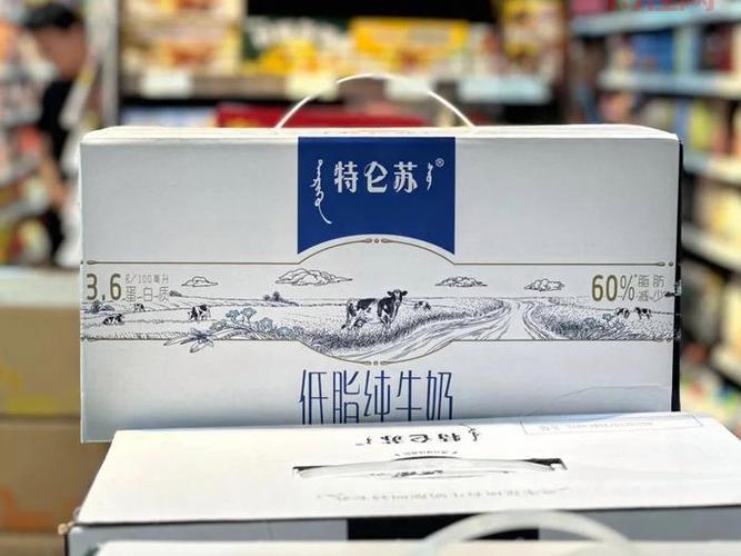 蒙牛液态奶
