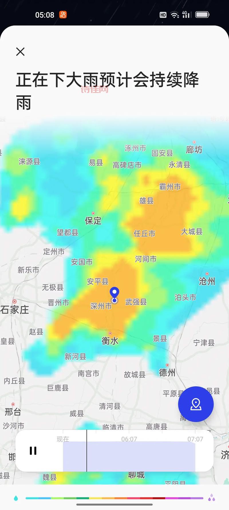 高危人群五一出行旅游风险：老年人、慢性病患者应避免出行