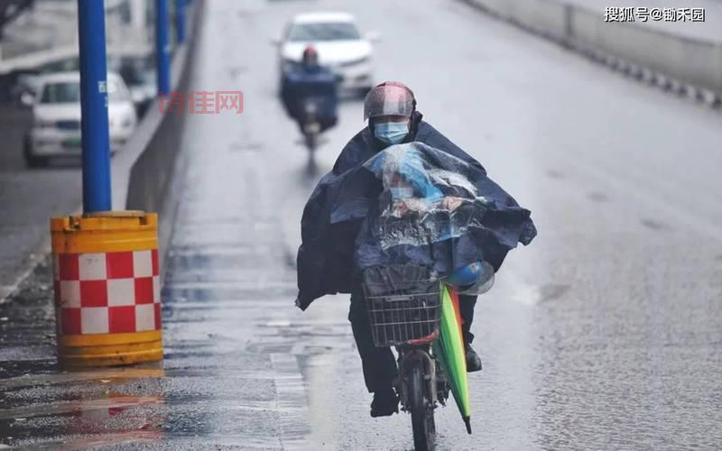 冷空气来袭