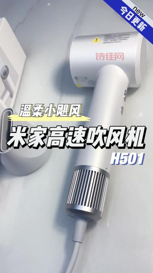 h501