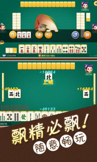 探索南昌游戏：最受欢迎的本地麻将与棋牌玩法