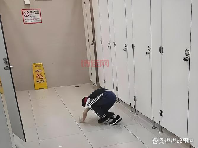 上海女厕事件揭秘：不为人知的背后故事